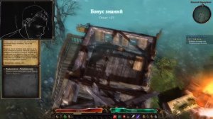 Grim Dawn Новая ARPG с МИЛЛИОНОМ Возможностей Killer Мистик прохождение игры Видео 18+ 2016