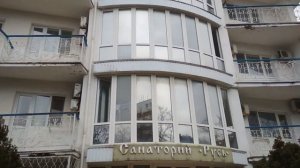Я в санатории Малая бухта в Анапе.