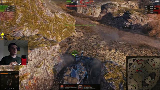 WOT UA / Маневри - день 4 !!!🔥набір в клан [SAL_O]😎 #стрімукраїнськоюмовою  #wot