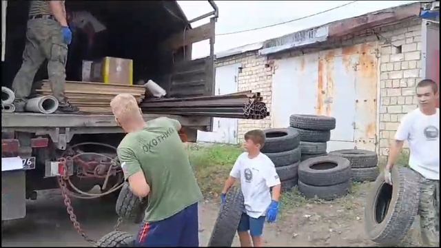 Группа не равнодушных 