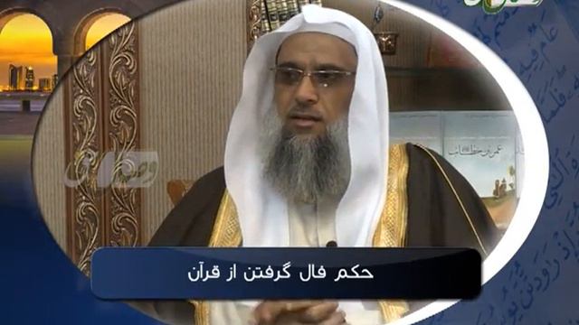 12 января 2016 г. смотреть онлайн