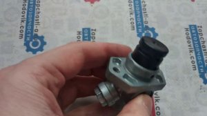 Клапан рулевой колонки 3/2 12 bar MAN TGA 81521856060 Sorl