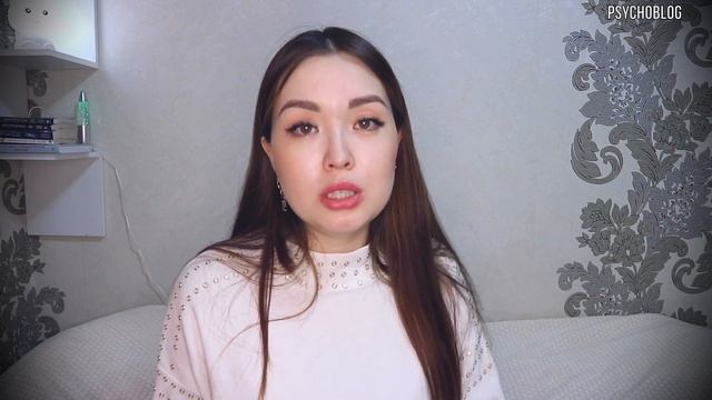 Как вернуть бывшего партнера | советы психолога | PsychoBlog смотреть онлайн