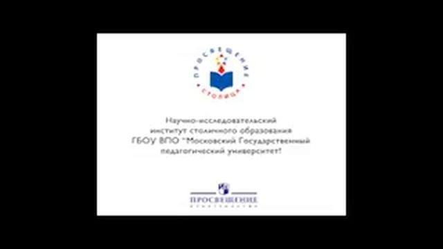 Проектная деятельность младших школьников