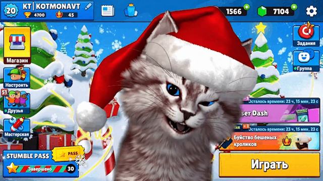 😂КОТМОНАВТ КОТ ФЛЕКСИТ под ПЕСНЮ 😱ЧИПИ ЧИПИ ЧАПА ЧАПА (1 ЧАС) CHIPI CHIPI CHAPA CHAPA