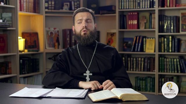 Отличается ли библейская семья от современной ? Священник Стахий Колотвин смотреть онлайн