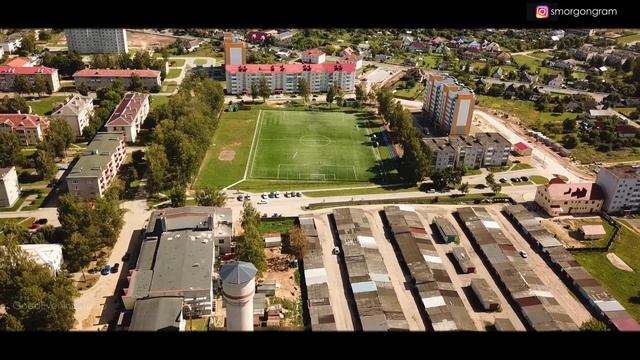 Микрорайоны Сморгони vol.4. ДОСы