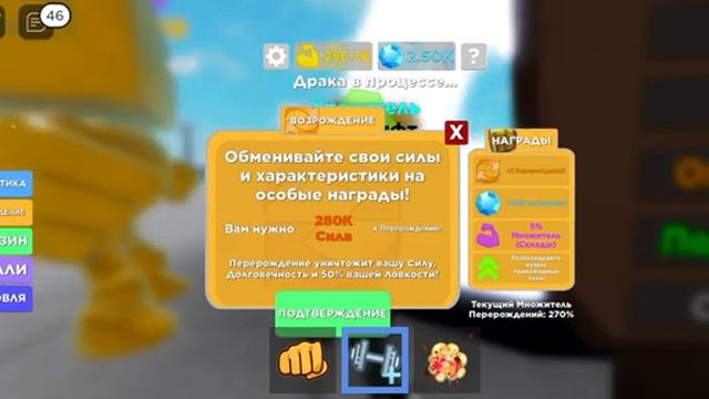 Заходите кому надо пета в мускул ледженс ! смотреть онлайн