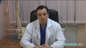 #15. Доктор БОРЩЕНКО. МИКРОДИСКЭКТОМИЯ.