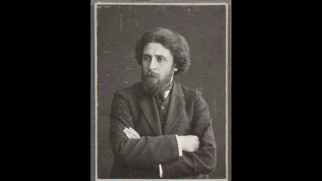 Факелы