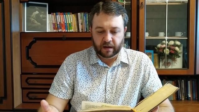 Живая вода и... Евангелия от Иоанна 4:1-15. смотреть онлайн