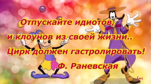 Мудрые фразы,цитаты статусы – Красивые высказывания со смыслом!