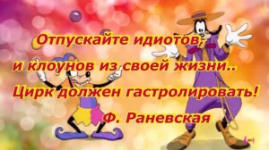 Мудрые фразы,цитаты статусы – Красивые высказывания со смыслом!