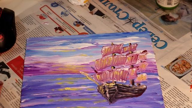 урок рисование смотреть онлайн