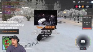 КОНФЛИКТ МАРАСА ШАКУРА С ИГРОКОМ КОТОРЫЙ ОСКОРБЛЯЛ ЕГО СЕМЬЮ ( нарезка ) GTA SAMP | MARAS SHAKUR