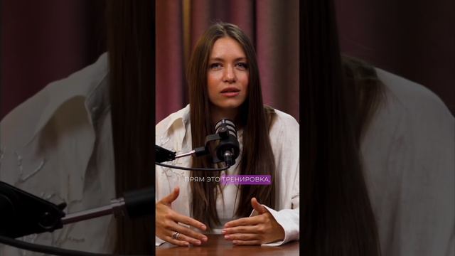 ЧТО ТАКОЕ КВАНТОВЫЙ СКАЧОК #квантовыйскачок #психология #саморазвитие #short #shorts
