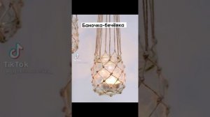 ??подборка для ведьмочек из тт??