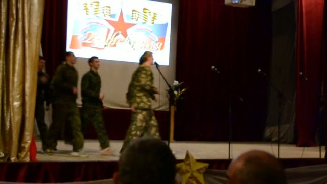 Команда