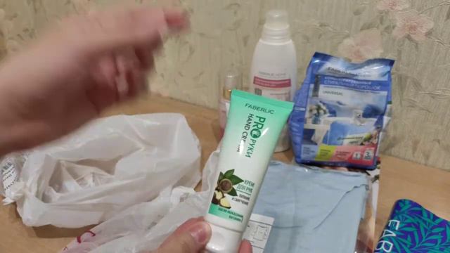 Faberlic / Фаберлик: Заказ по каталогу 9/2020 Распаковка и обзор (19 июня 2020 г.) смотреть онлайн