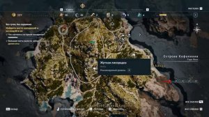 🎮Прохождение Assassin's Creed Odyssey — Часть 5: Логово Циклопа