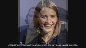 Любовь Аксенова поделилась секретом счастливых отношений