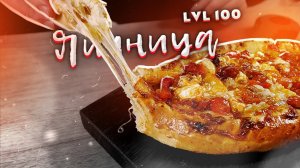 Избранное: Хачапури + Шакшука.