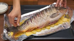 Карп с картошкой в духовке  Беспроигрышный вариант на любой Праздник!