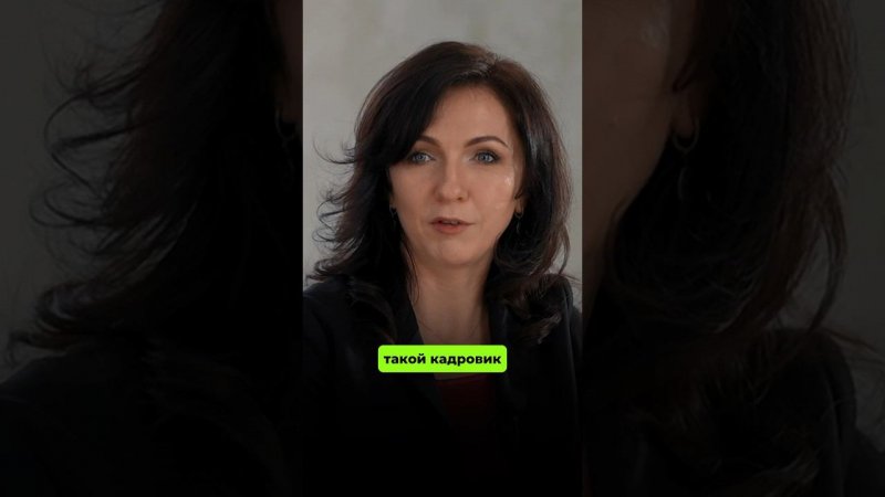 Дефицит кадров в 2023 году. Ощущаете? #утреннийподкаст #подкаст #директор #культура