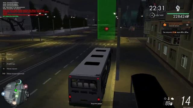 РАБОТАЮ ВОДИТЕЛЕМ АВТОБУСА НА ЛИАЗ 5296 в МТА провинция смотреть онлайн