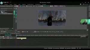 Как добавить на видео эффект появления или исчезновения видеоредактором VSDC Free Video Editor