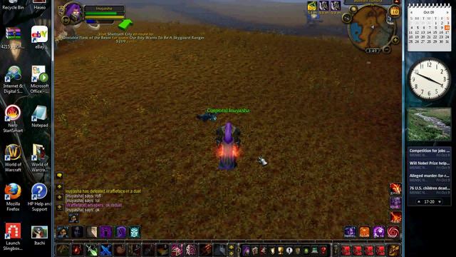 Duel In WoW смотреть онлайн