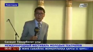 История войны в постановках начинающих актеров