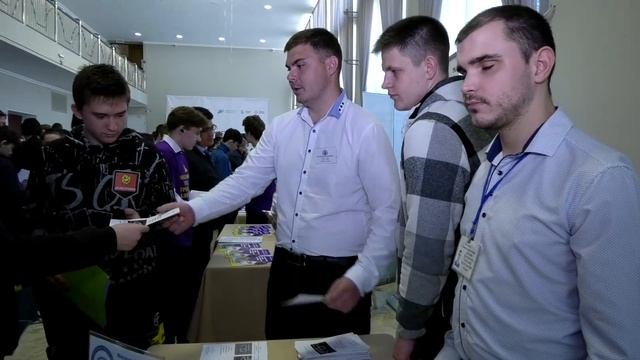 Региональный этап Всероссийской ярмарки трудоустройства «Работа России