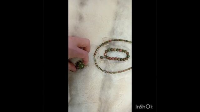 набор из Унакита для себя любимой