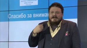 Что такое фуллерены?