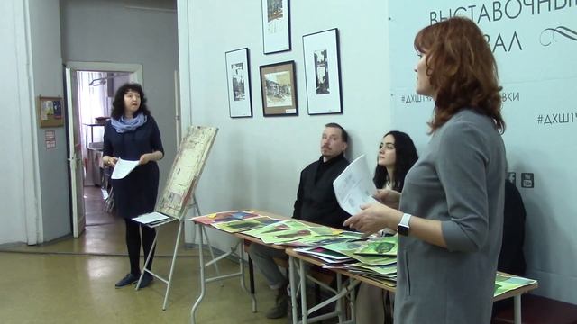 Круглый стол. Мониторинг УП ЖИВОПИСЬ 2023 смотреть онлайн