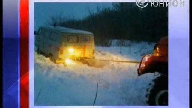 Водитель «неотложки» застрял в снегу смотреть онлайн