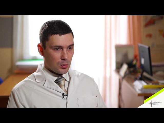 Имуномодуляторы: что это и действительно ли они необходимы?