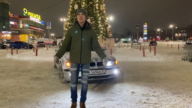 Подведения итогов года и Поздравления смотреть онлайн