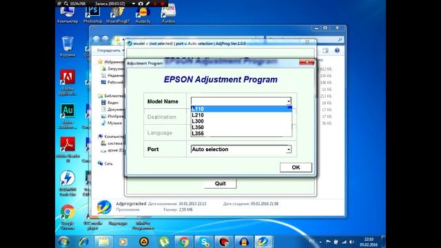 Сброс счетчика отработки (памперса) в принтерах Epson смотреть онлайн