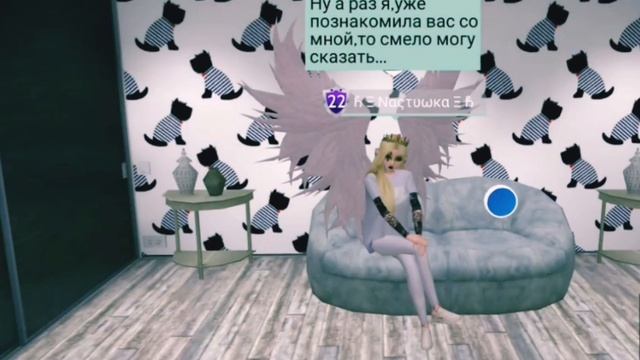 //Первове видио// °Знакомство с вами,котятки:з° смотреть онлайн