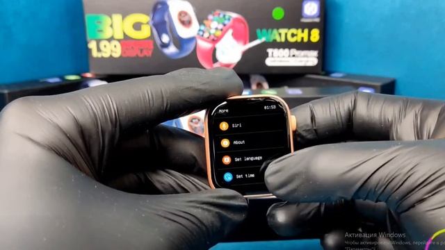 Смарт часы 8 серии Промакс смотреть онлайн