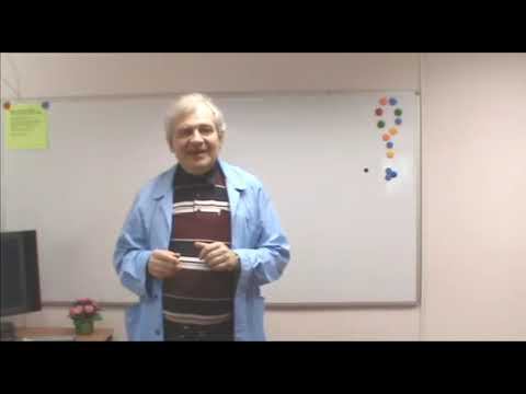 Механизмы старения (А.Н. Алименко) смотреть онлайн