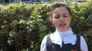Первый наш учитель
