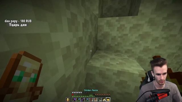 ФИНАЛ - ВЫПОЛНИЛ СЛОЖНЕЙШЕЕ ДОСТИЖЕНИЕ НА ХАРДКОР СЕРВЕРЕ - Убить Шалкера Гастом смотреть онлайн