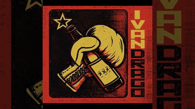 Coming Down смотреть онлайн