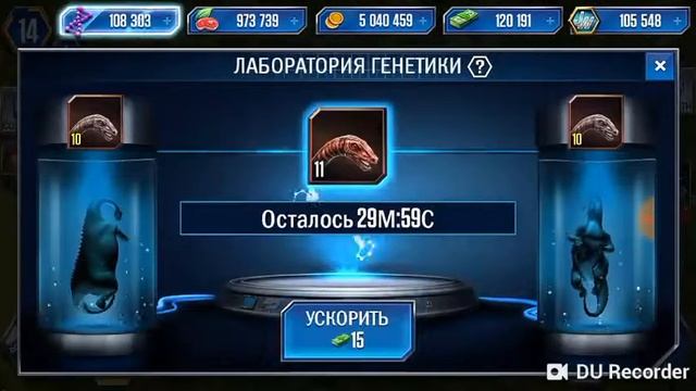 Диплодок и Аргентинозавр