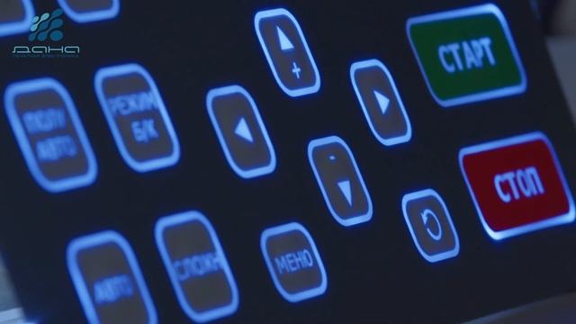 Подсветка пленочной клавиатуры в условиях различной освещённости. ООО "ДАНА-НН". смотреть онлайн