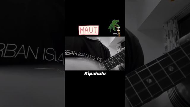 Kipahulu # #ウクレレ弾き語り #ウクレレ #hawaiianmusic #ukulelecover #kipahulu