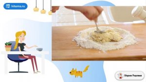 Штрудель с сыром и изюмом. В домашних условиях классический рецепт